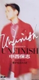 UNFINISH