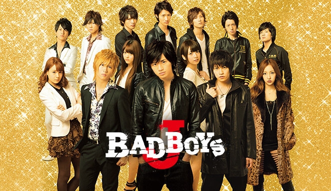 badboysjに出演する七五三掛龍也