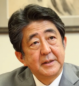 安倍晋三